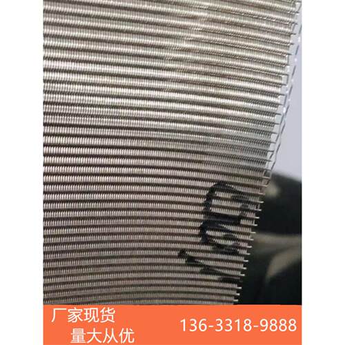 加厚201 304不锈钢席型网40-3000目过滤网密纹网编织筛网滤布