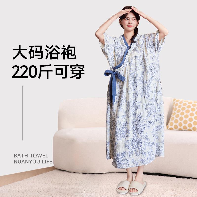 浴袍女大码可穿220斤加大加长尺寸吸水速干胖mm浴巾睡裙2025新款