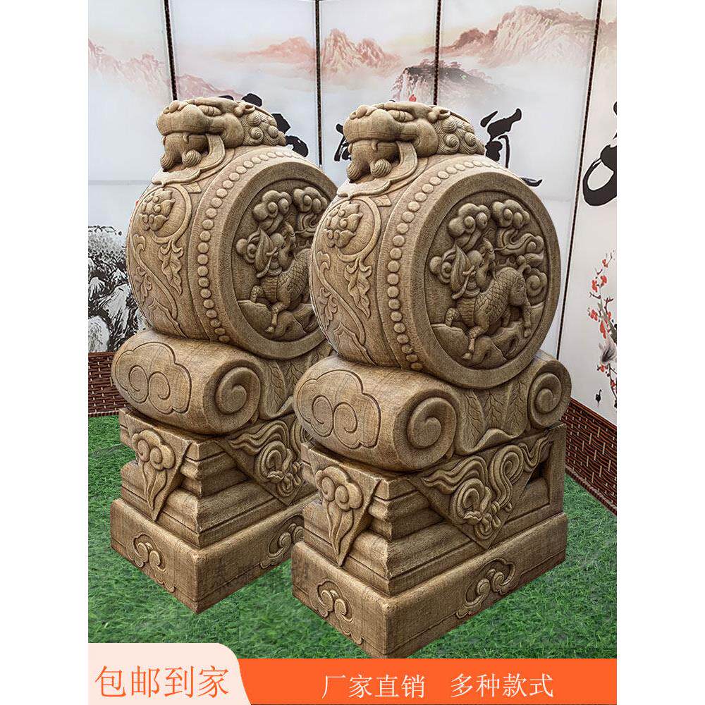 石雕门墩抱鼓石 汉白玉彷古门当一对庭院别墅做旧彷古中式门鼓石