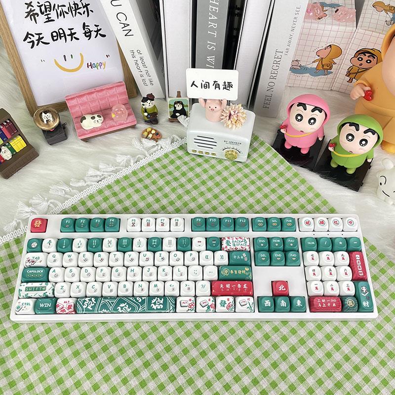 98键打字键盘无线蓝牙RGB客制化热插拔75/108键麻将机械键盘有线