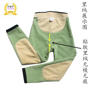 京暖轩儿童保暖裤 秋裤长裤加绒薄款秋冬打底加肥版男童光滑面料