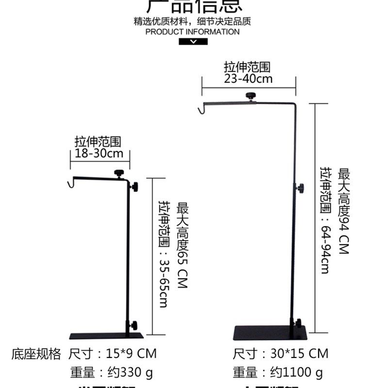 爬虫陆龟金属落地灯架伸缩爬宠太阳灯灯罩乌龟晒背灯补钙加热灯罩,宠物/宠物食品及用品,爬宠缸/箱,淘宝优惠券,粉丝福利购,淘宝优惠卷