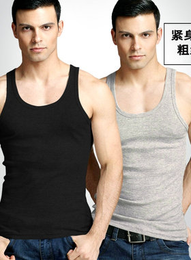 男士背心纯棉修身型青年全棉透气夏季白色打底汗衫健身工字跨栏男