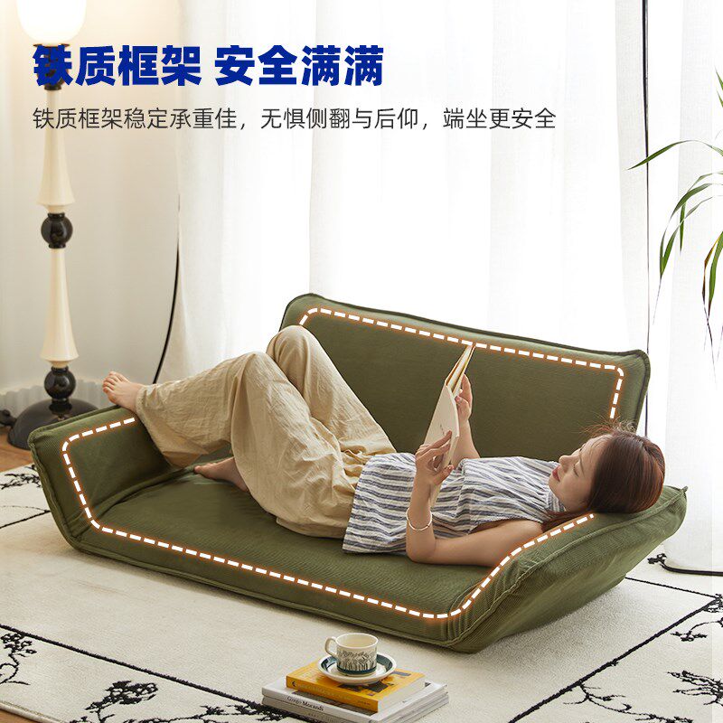 榻榻米懒人沙发可躺可睡单人卧室小沙发飘窗坐靠一体垫床上靠背椅