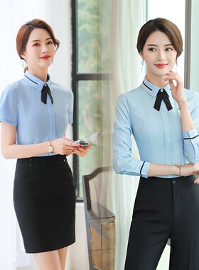 大码职业装蓝色长袖衬衫女夏季工装套装工作服女士短袖白衬衣上衣