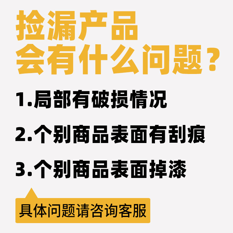 儿童房墙面装饰挂件家居饰品相片收纳创意墙饰【捡漏专区】,家居饰品,壁饰,淘宝优惠券,粉丝福利购,淘宝优惠卷