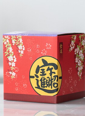 4.5寸赚赚招财猫小号摆件店铺开业礼品办公室收银前台存钱储蓄罐
