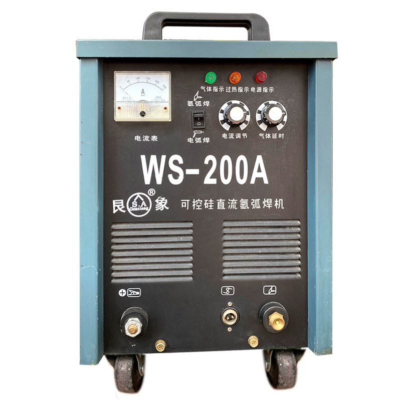 艮象WS-200A 可控硅直流氩弧焊机双电压电焊机工业级手工焊不锈钢