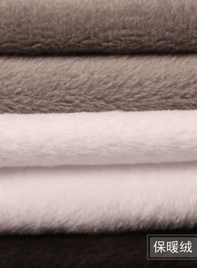 低领贴身内搭纯棉冬季加绒打底衫女长袖加厚保暖修紧身t恤黑色白