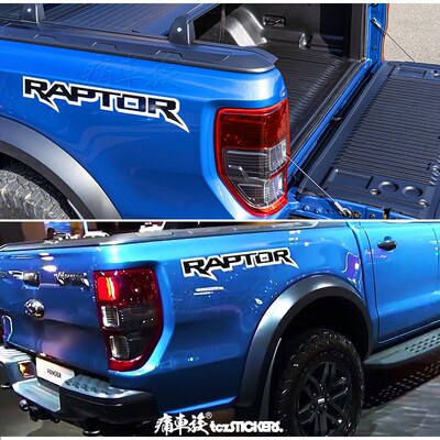 适用于福特Ranger raptor车贴拉花F-150皮卡货厢装饰改装汽车贴纸