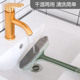 纱窗刷 清洗刷擦纱窗非神器双面擦清洁刷纱窗刷免拆洗洗纱窗清洁