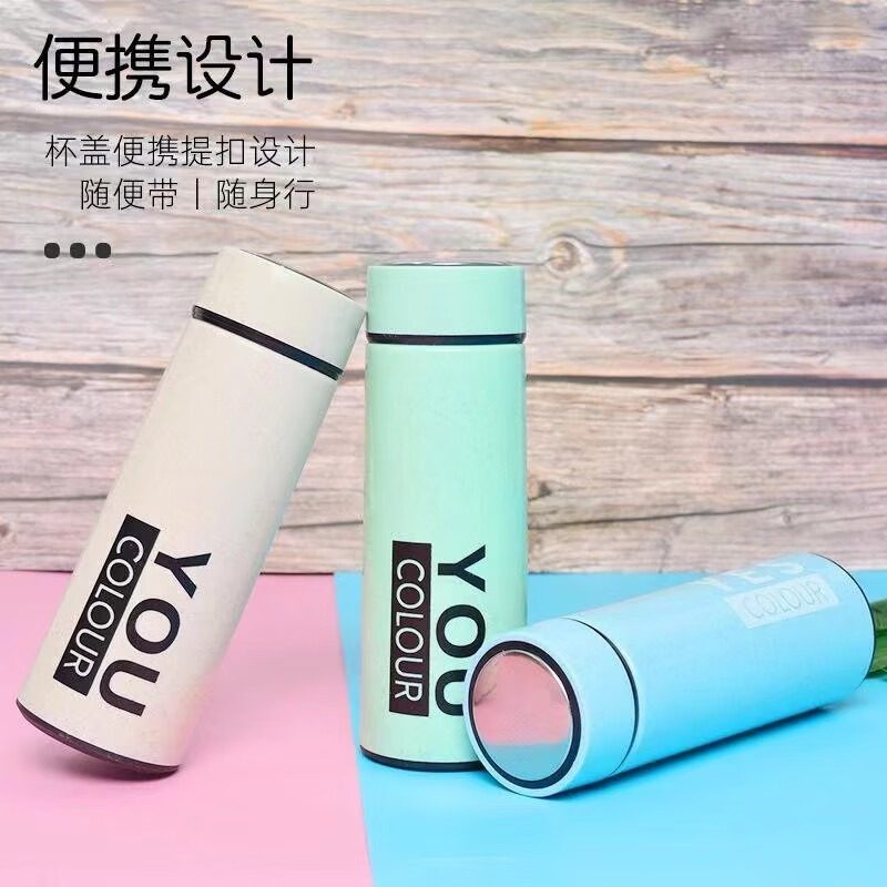 创意麦香杯高颜值双层内胆玻璃杯简约耐热礼品杯水杯商务杯