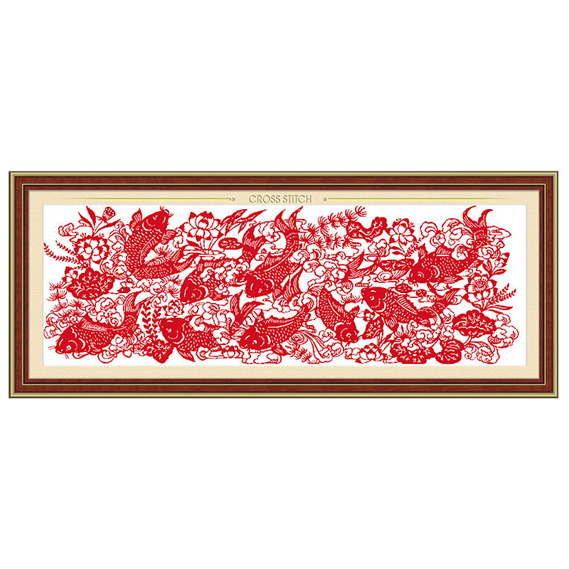 2021新款十字绣富贵有余剪纸年年有余九鱼图大幅客厅线绣自己绣