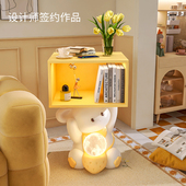 奶油风兔子卧室落地灯一体床头柜客厅沙发边几置物架摆件氛围台灯