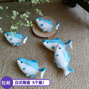 陶瓷小鱼筷子架筷托创意厨房餐具架筷子托汤匙托家用放勺子的架子