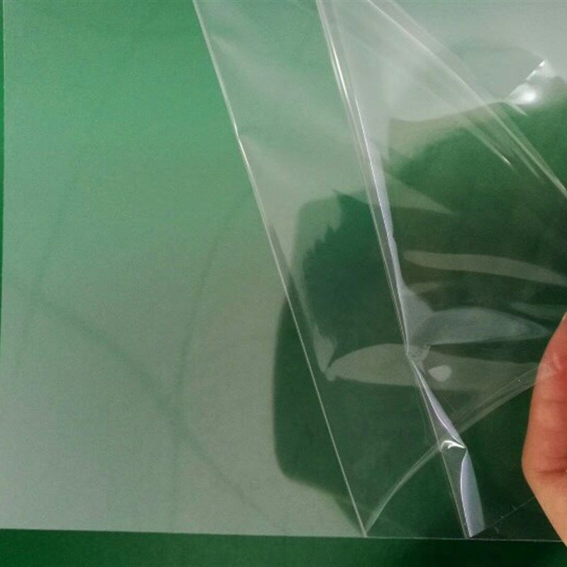 冷裱膜样品 冷表膜水晶磨砂十字膜闪光膜亮膜皮纹布纹蚕丝膜,办公设备/耗材/相关服务,塑封膜,淘宝优惠券,粉丝福利购,淘宝优惠卷