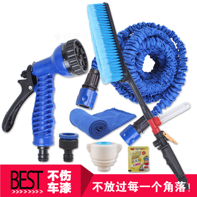 高压洗车水枪家用套装增压伸缩水管软管刷车神器花园浇花自来水抢