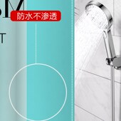 卫生间浴帘套装 免打孔浴室防水防霉浴帘布保暖洗澡帘窗帘门帘挂帘