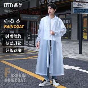 女电动车雨披 单人加厚骑行一体式 雨衣成人外穿长款 全身防暴雨男款