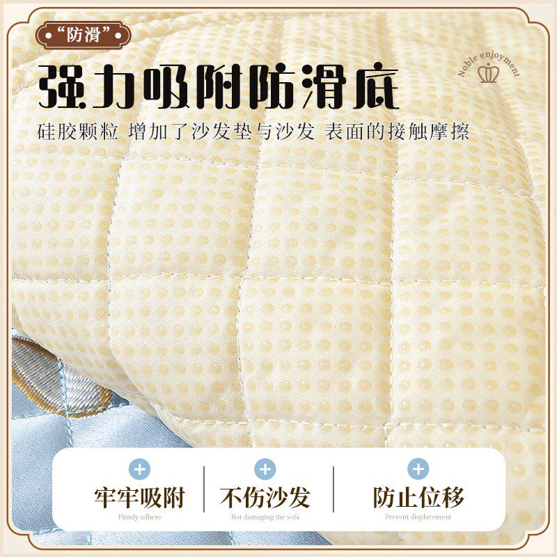 欧式沙发垫2025新款四季通用沙发套罩全包坐垫子盖布巾轻奢高级感