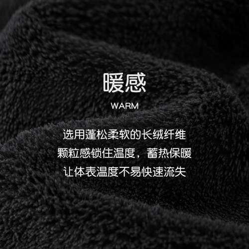 棉店婴儿黑色珊瑚绒睡袍秋冬保暖法兰长绒家居服浴袍宝宝睡衣冬季
