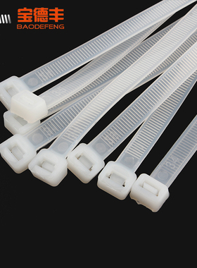 自锁式尼龙扎带白色扎带卡扣强力塑料大号超长束线3/4/5/8mm