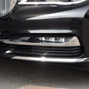 适用于7系G11G12前保险杠电镀银装 饰条钢琴黑730Li740亮条750獠牙