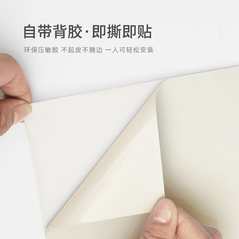 柜子贴纸翻新家具衣柜橱柜内部壁纸自粘墙纸防水防潮防霉垫纸加厚