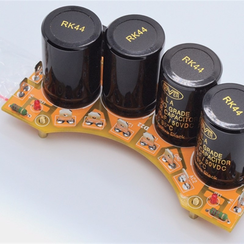 A81模块电源板 整流板 滤波电源板 甲类功放配套电源板 独立双组