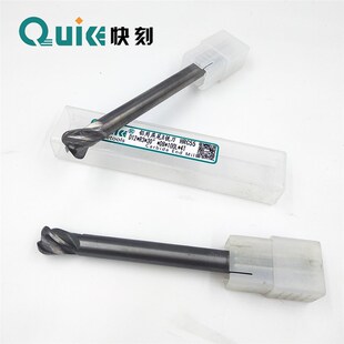 非标定制铝用燕尾R角铣刀 钨钢燕尾刀D12*R3*30*D8*100L*4T