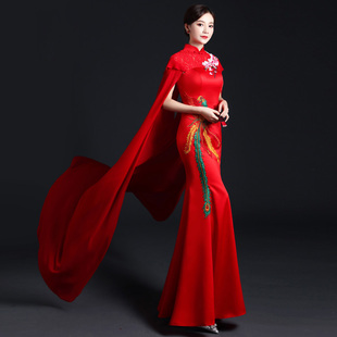 中国风晚礼服2021高贵气质长款鱼尾修身公司年会演出服披风敬酒服
