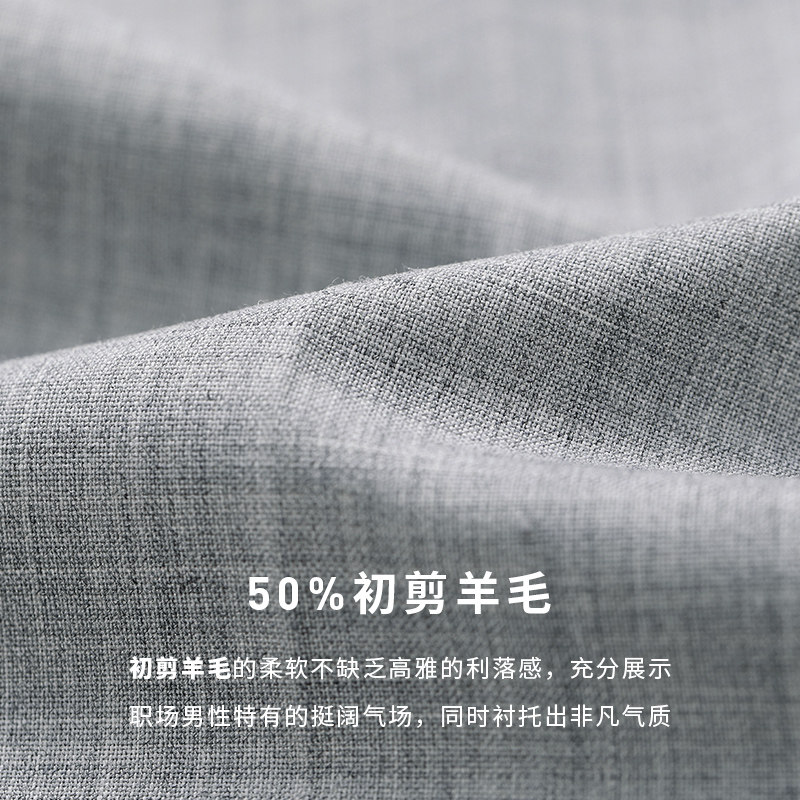 【可机洗】男士羊毛西裤商务直筒工装裤子灰色那不勒斯长裤男高腰