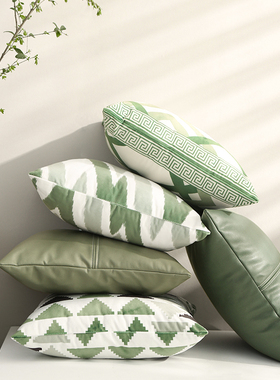 绿色心情沙发抱枕套不含芯客厅靠枕卧室床头大靠背垫腰靠轻奢高级