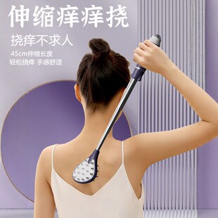 伸缩痒痒挠多功能抓背挠痒神器不求人抓痒器背部老头乐耙子按摩捶
