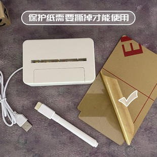 简约小夜灯写字板提示板宿舍店铺发光透明可擦留言备忘记事小白板