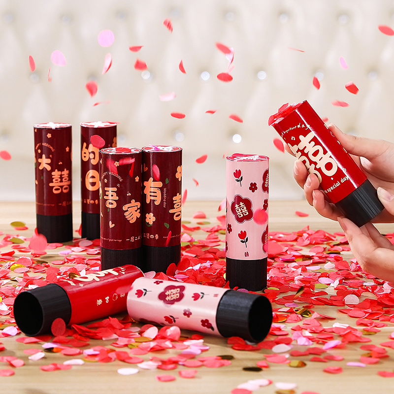 礼炮结婚礼花手持礼花筒婚礼喷花筒彩带礼宾花礼泡筒花瓣雨喜婚庆