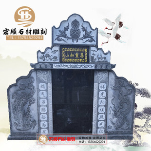 墓碑定制大理石传统土葬石碑花岗岩刻字龙凤公墓双人墓地围坟石雕