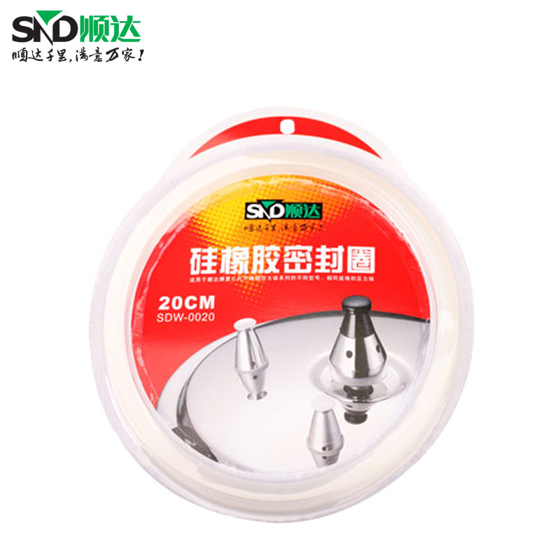 顺达硅橡胶密封圈 不锈钢高压力锅胶圈 原厂配件18/20/22/24/26CM