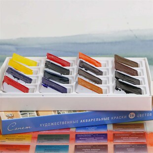 俄罗斯白夜24色固体水彩学院级艺术家级36色固体颜料索内特搪瓷铁