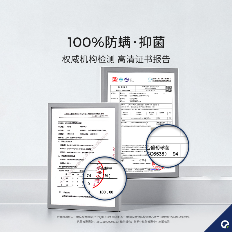 安敏诺床垫宿舍学生单人防螨软垫家用榻榻米垫子地铺睡垫褥子床褥