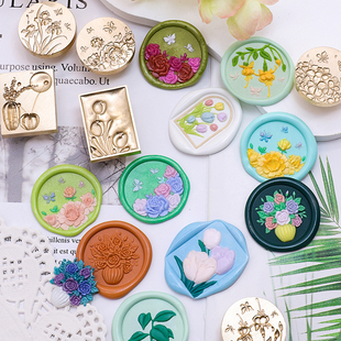 饰礼物包装 火漆印章黄铜章头 植物花卉牡丹玫瑰郁金香铜头手账装