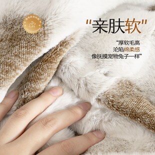 沙发盖巾毛绒加厚冬季冬天保暖轻奢高级感兔绒坐垫子防滑套罩盖布