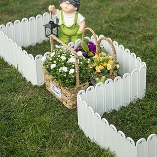 户外塑料小栅栏花园矮款围栏花坛挡土板庭院隔断装饰迷你篱笆