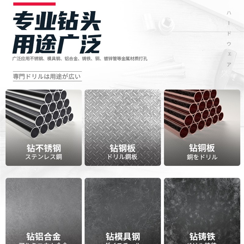 反旋A型B型带护反旋/左旋中心钻1 1.5 2 2.5 3 3.15 3.5 4 5 6mm