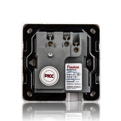 法纳通带漏电保护器32A柜机空调插座热水器3P  空气开关 86型