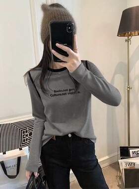 拼色圆领内磨毛长袖T恤女2024秋季新款灰色修身显瘦设计感打底衫