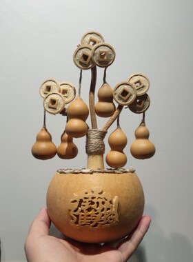 天然葫芦摆件金钱树盆栽创意礼品玄关客厅家居乔迁新居个性文创