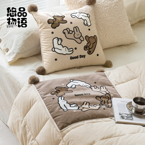 线条小兔抱枕被子两用二合一抱枕毯办公室午睡车载车用加厚靠枕被