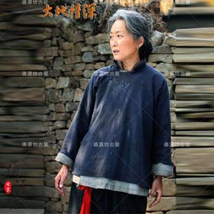 纯棉复古盘扣斜偏大襟褂中老太太奶奶婆婆外套朝阳沟戏曲演出服装