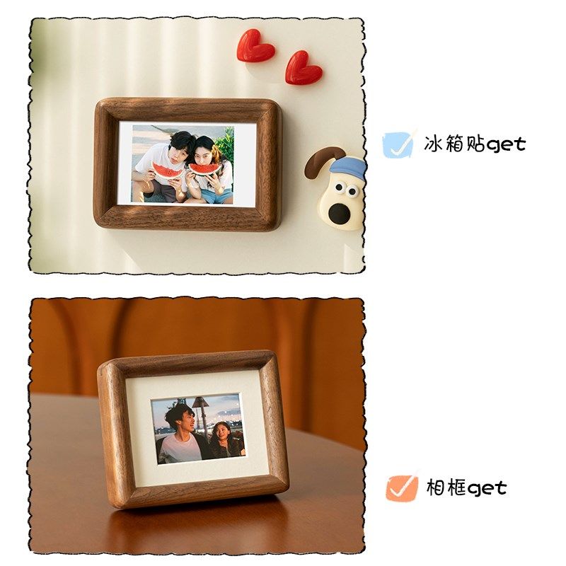 迷你3寸拍立得冰箱贴磁吸实木小相框摆台洗照片装裱画定制diy打印